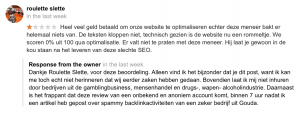 1-ster trol review van SEO-SNEL